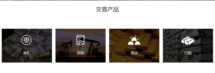 鳳凰外匯FX盈匯 智能化與本土化雙輪驅(qū)動，打造專業(yè)金融投資參謀
