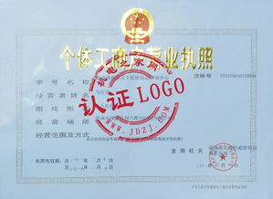 濟南槐蔭品天下經(jīng)濟信息咨詢中心 賦能決策，洞見未來