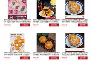 收藏！預包裝食品標簽常見的11個錯誤及核查經驗分享