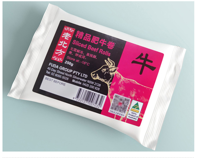 食品標簽 從規范解讀到定制設計，守護消費者權益與企業品牌形象